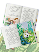 Гуль и Вера — фото, картинка — 1