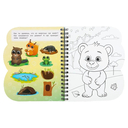 Лесные животные — фото, картинка — 3