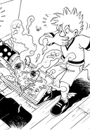 Самая противная книга всех времен — фото, картинка — 15