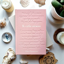 К себе нежно. Подарочное издание — фото, картинка — 2