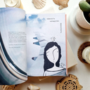 К себе нежно. Подарочное издание — фото, картинка — 7