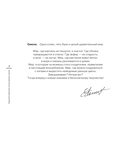 Художественная эпоксидная смола. Resin Art. Самое полное и понятное пошаговое руководство для начинающих и увлеченных — фото, картинка — 7