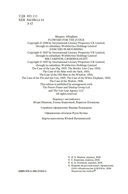 Цветы для судьи — фото, картинка — 2