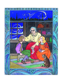 Снежная королева — фото, картинка — 11