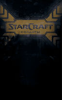 StarCraft. Солдаты — фото, картинка — 1