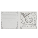 Праздничный переполох. Открытки. Раскраска — фото, картинка — 3