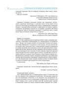 Статистика для тех, кто (думает, что) ненавидит статистику — фото, картинка — 17