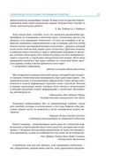 Статистика для тех, кто (думает, что) ненавидит статистику — фото, картинка — 18