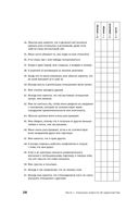 Терапия одиночества. Как научиться общаться, дружить и любить — фото, картинка — 21