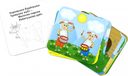 Чистоговорки. 12 развивающих карточек с красочными картинками и чистоговорками для занятий с детьми — фото, картинка — 1
