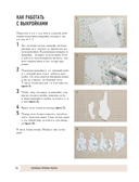 Чудо-куклы Татьяны КОННЭ. Малыши из осеннего леса — фото, картинка — 16