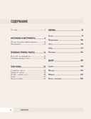 Чудо-куклы Татьяны КОННЭ. Малыши из осеннего леса — фото, картинка — 4