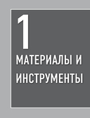 Чудо-куклы Татьяны КОННЭ. Малыши из осеннего леса — фото, картинка — 6