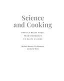 Наука и кулинария: Физика еды. От повседневной до высокой кухни — фото, картинка — 2