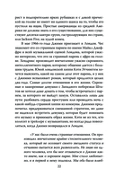 Клуб 27. Кобейн, Хендрикс, Шакур, Уайнхаус и другие — фото, картинка — 19