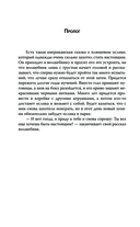Клуб 27. Кобейн, Хендрикс, Шакур, Уайнхаус и другие — фото, картинка — 5