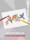 Фломастеры 