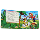 По дороге с облаками — фото, картинка — 1