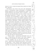 Новый год и Рождество — фото, картинка — 14