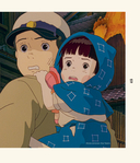 Путешествие в миры аниме — фото, картинка — 12