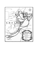История пиратства: от викингов до наших дней — фото, картинка — 15