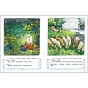 Русские народные сказки в обработке А. Н.Толстого — фото, картинка — 3