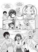 Занимательная биохимия — фото, картинка — 18