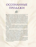 Хочу котёнка. Создание реалистичных котят в технике сухого валяния — фото, картинка — 14