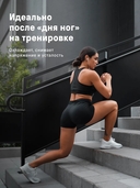 Маска-обертывание для тела 