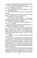 Тени исчезают в полдень — фото, картинка — 25