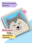 Набор для стринг арта 