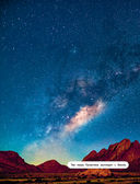 Космос. Большая детская энциклопедия — фото, картинка — 22