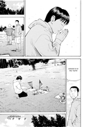 BECK. Восточная Ударная Группа. Книга 5 — фото, картинка — 7