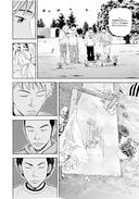 BECK. Восточная Ударная Группа. Книга 5 — фото, картинка — 8