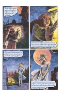 Создания ночи — фото, картинка — 3