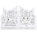 Веселые хобби. Куроми — фото, картинка — 3