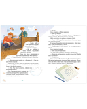 Страшно интересные приключения. По следам привидения — фото, картинка — 14