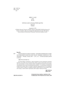 Рисуем мужчин из манги и манхвы. Пошаговое руководство по созданию персонажей в азиатском стиле — фото, картинка — 3