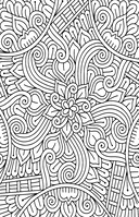 Путь к себе. Раскраска-путешествие — фото, картинка — 8