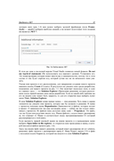 Библия C# — фото, картинка — 25