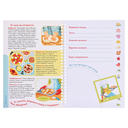 Пицца — фото, картинка — 1