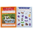 Животные. Скоро в школу — фото, картинка — 4