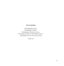 Пограничка — фото, картинка — 14