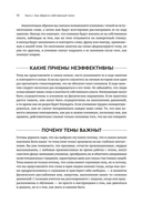 Йога. Обучение не только позам — фото, картинка — 4