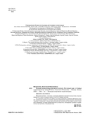 Большая энциклопедия фигурного катания. Вся грация льда. От первых соревнований до звезд XXI века — фото, картинка — 2