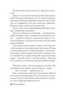 Долина — фото, картинка — 10