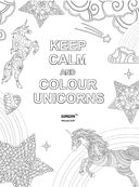 Keep calm and color unicorns — фото, картинка — 1