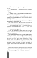 Огонь — фото, картинка — 11