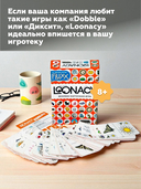 Loonacy — фото, картинка — 13