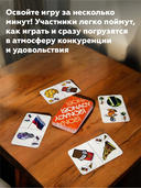 Loonacy — фото, картинка — 4